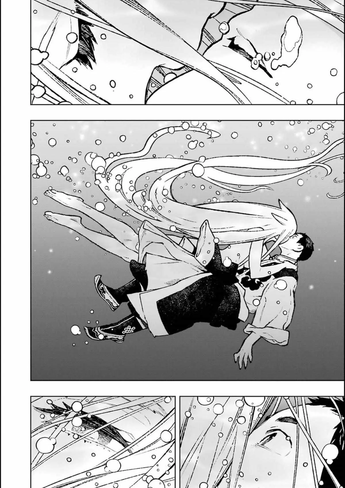 Read Fenrir chapter 0.98 image 44 on Lezhin