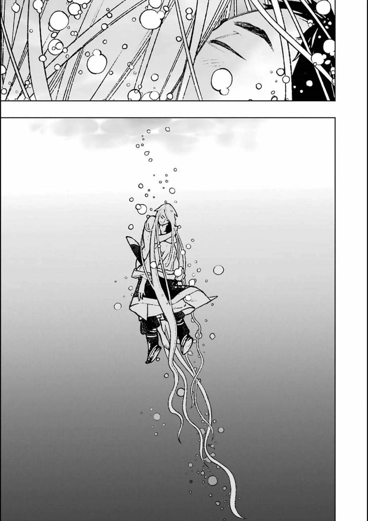 Read Fenrir chapter 0.98 image 45 on Lezhin