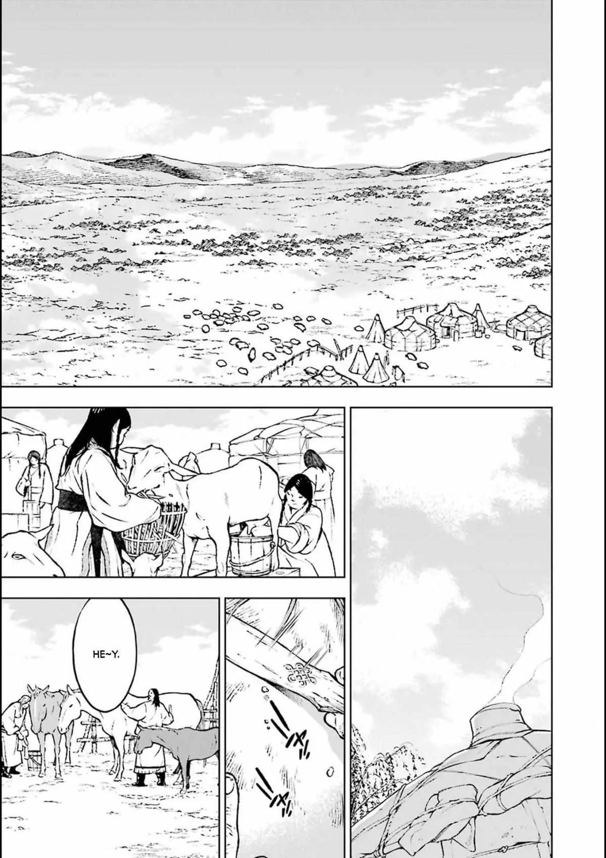Read Fenrir chapter 0.98 image 5 on Lezhin