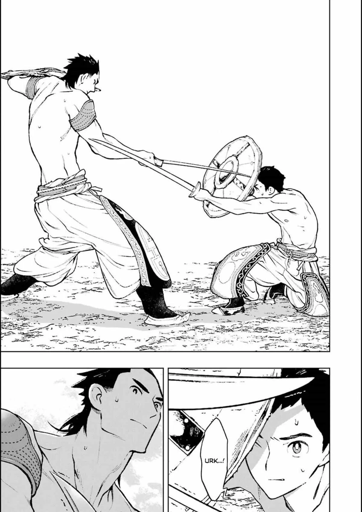 Read Fenrir chapter 0.98 image 9 on Lezhin
