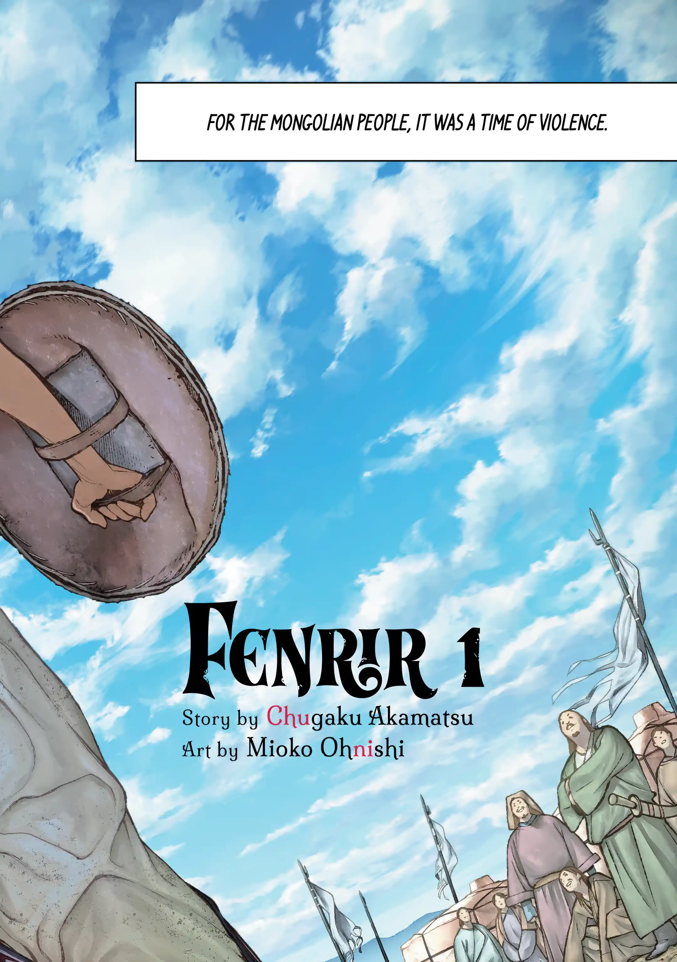 Read Fenrir chapter 0.99 image 1 on Lezhin