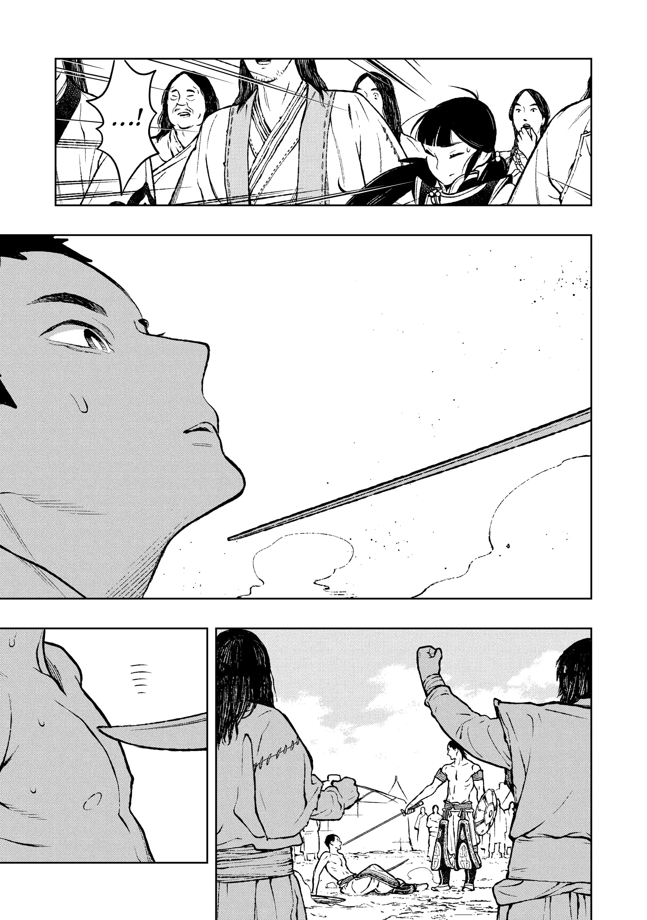 Read Fenrir chapter 0.99 image 12 on Lezhin
