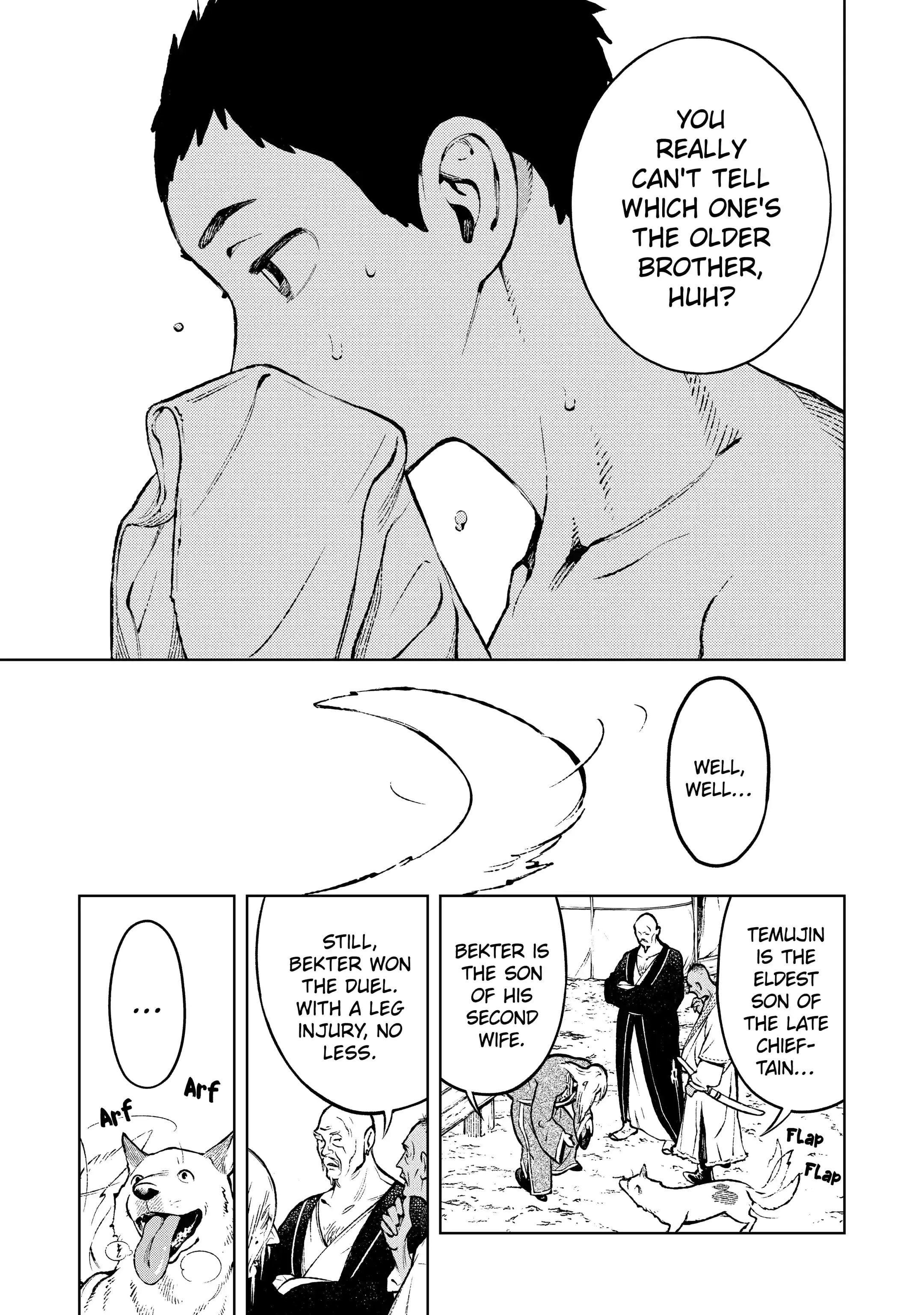 Read Fenrir chapter 0.99 image 16 on Lezhin