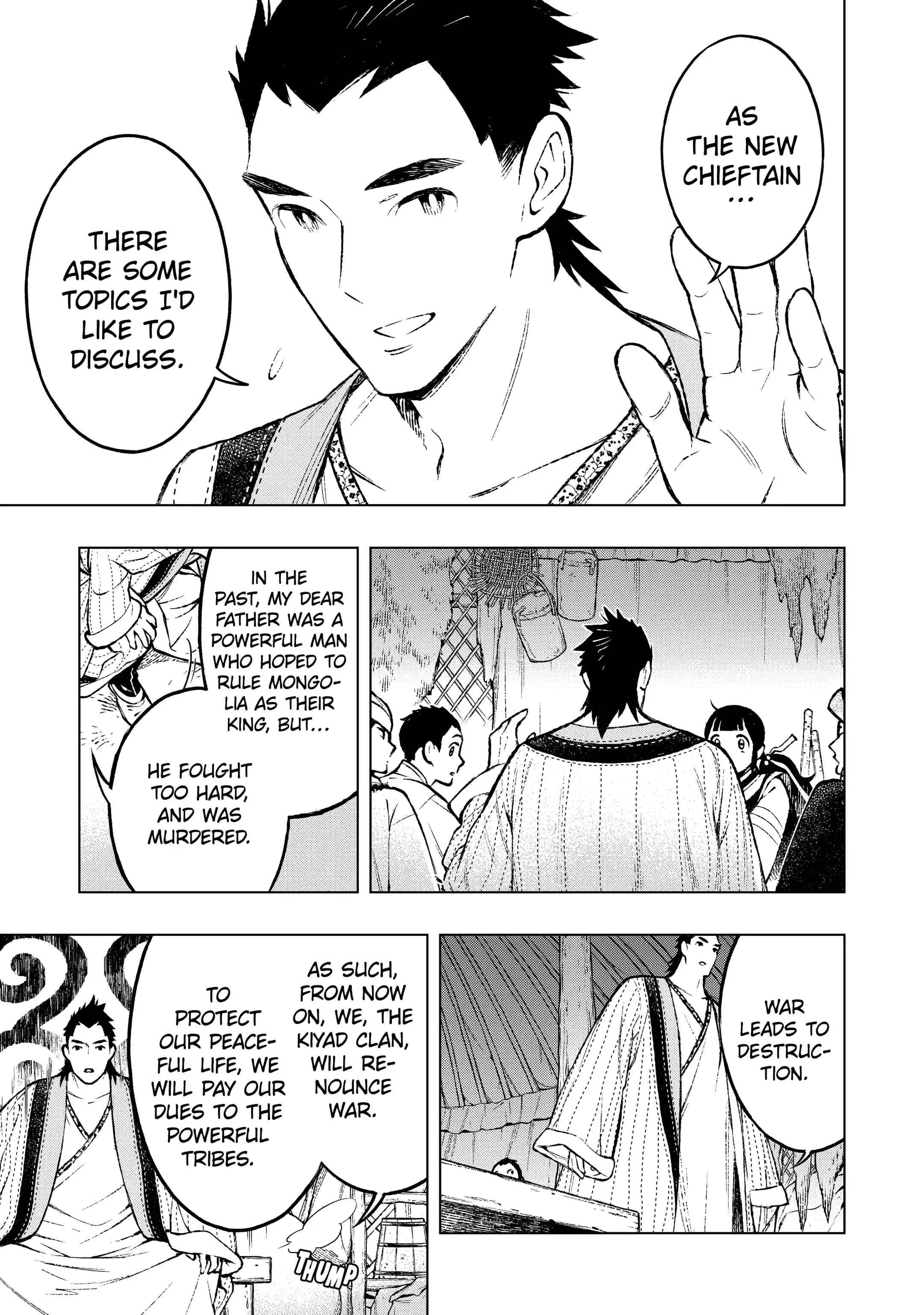 Read Fenrir chapter 0.99 image 18 on Lezhin