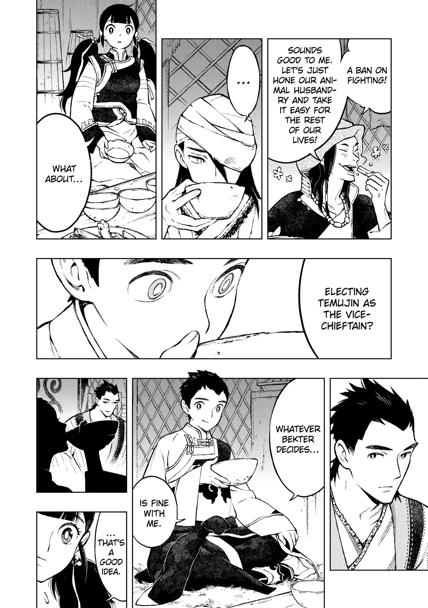 Read Fenrir chapter 0.99 image 19 on Lezhin