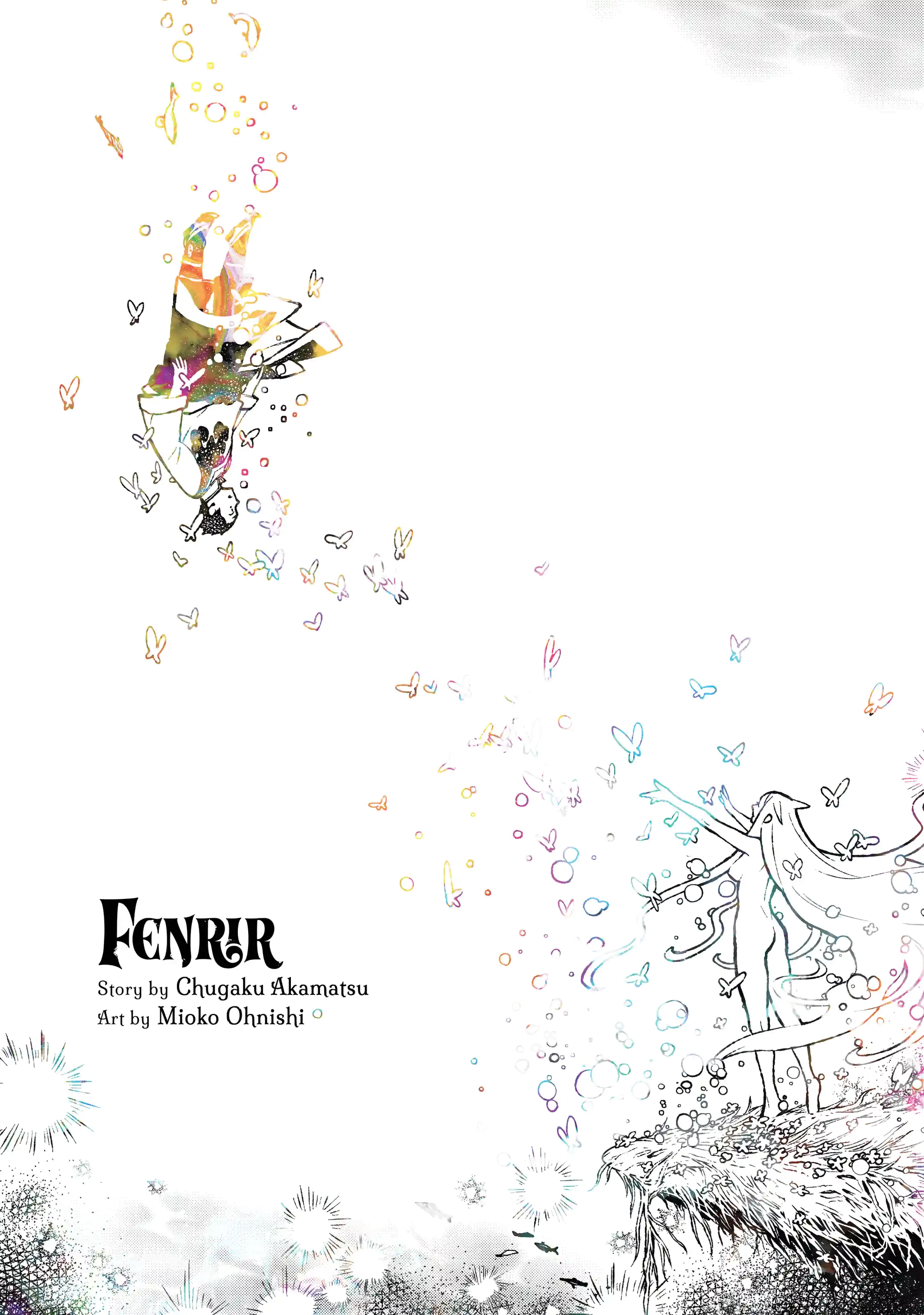 Read Fenrir chapter 0.99 image 3 on Lezhin