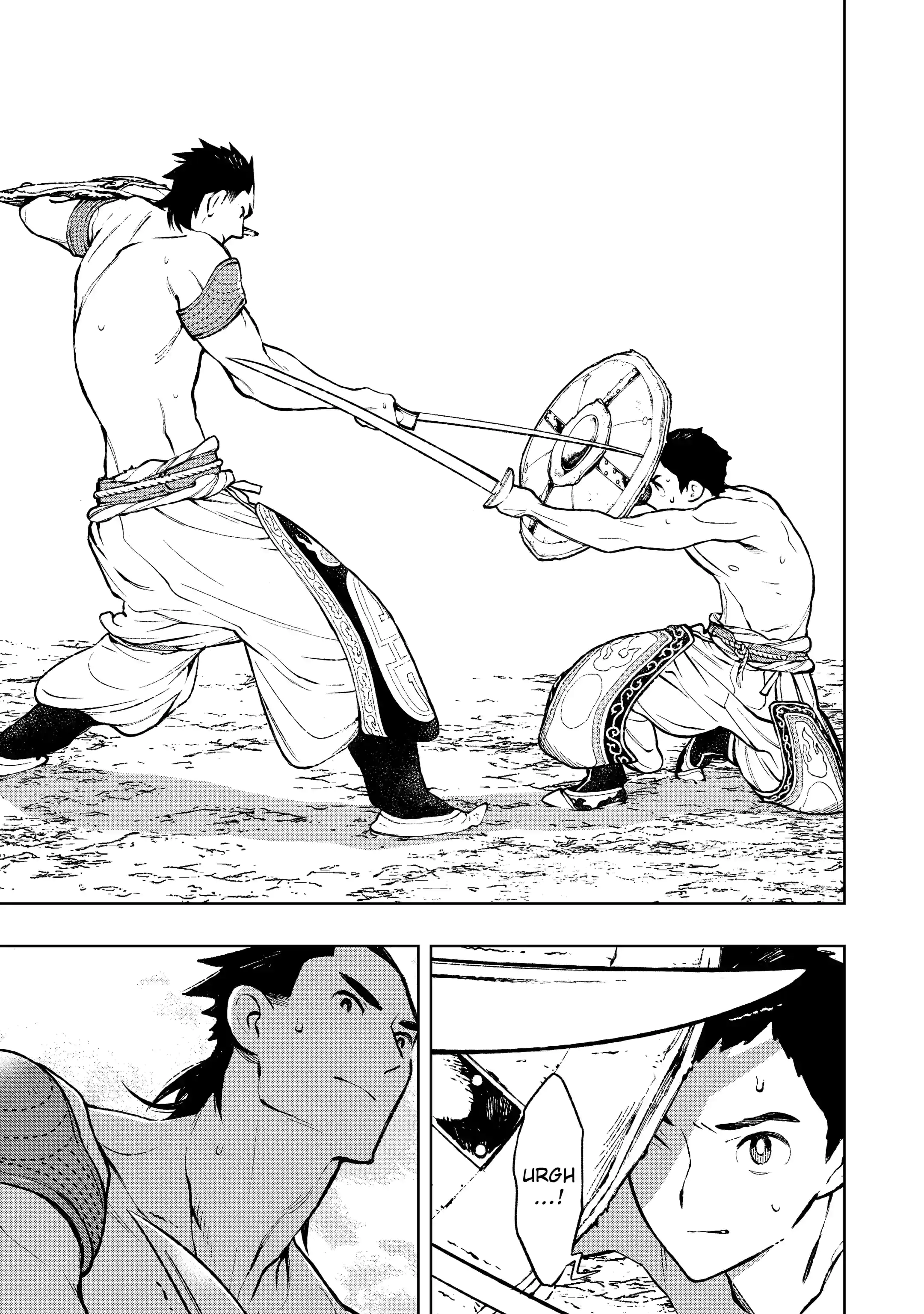 Read Fenrir chapter 0.99 image 8 on Lezhin