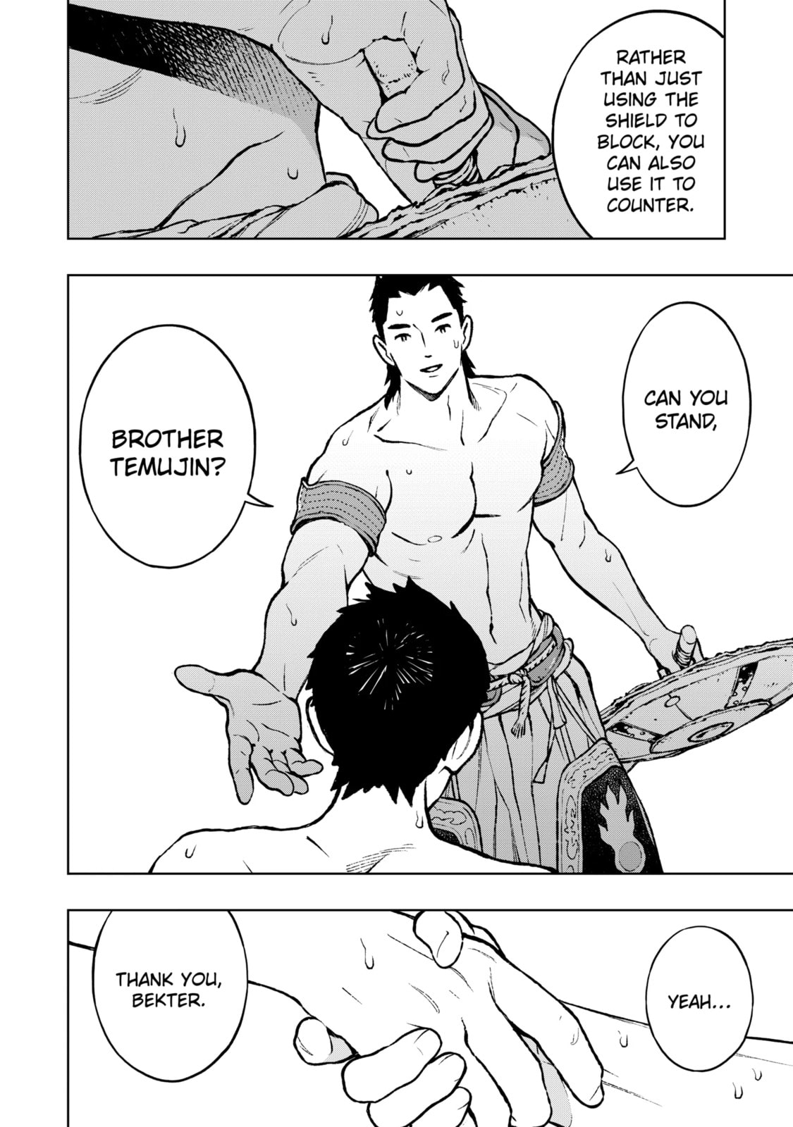 Read Fenrir chapter 1.1 image 12 on Lezhin