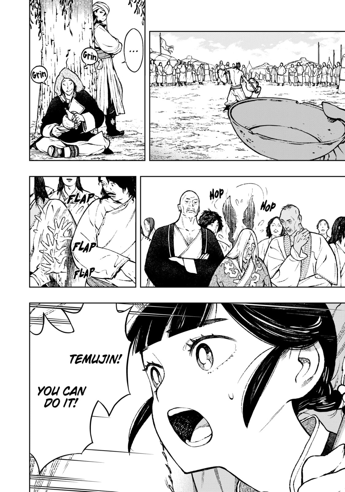 Read Fenrir chapter 1.1 image 8 on Lezhin