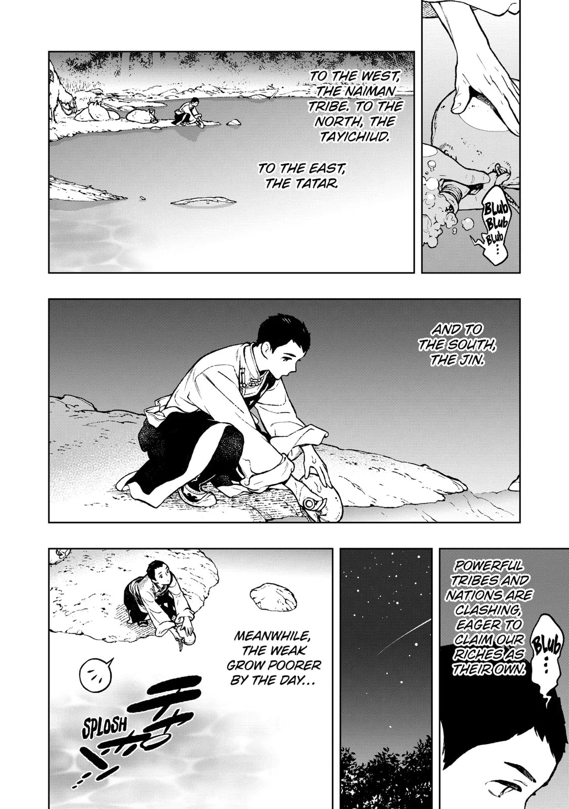 Read Fenrir chapter 1.3 image 1 on Lezhin