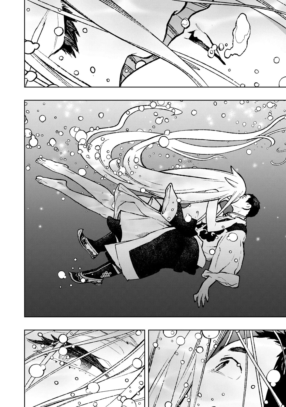 Read Fenrir chapter 1.3 image 13 on Lezhin
