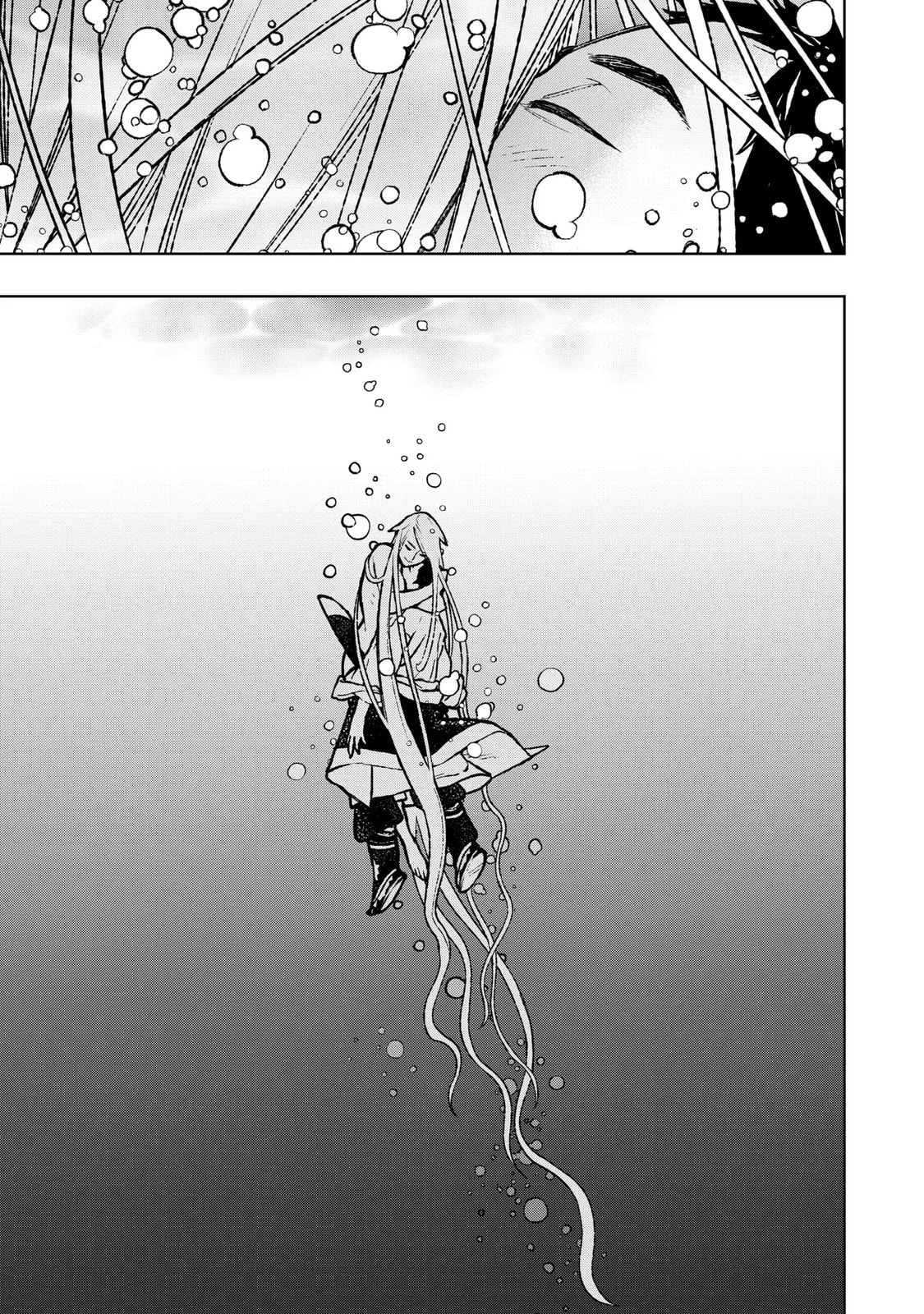 Read Fenrir chapter 1.3 image 14 on Lezhin