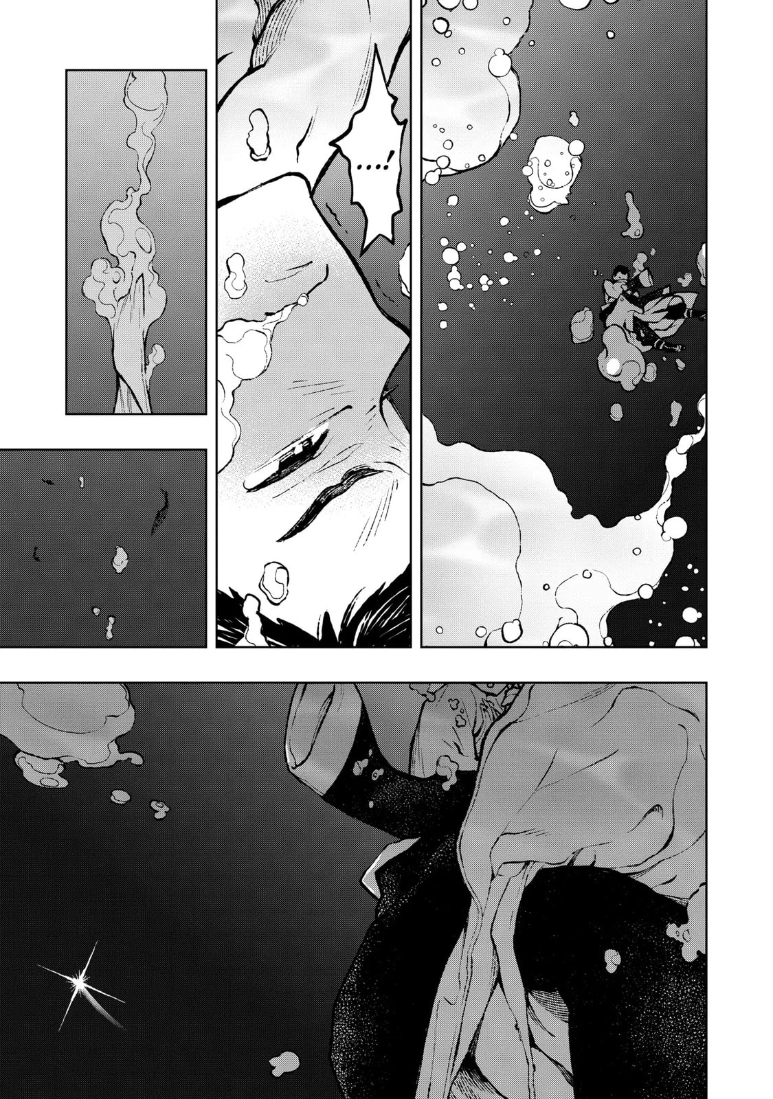 Read Fenrir chapter 1.3 image 4 on Lezhin