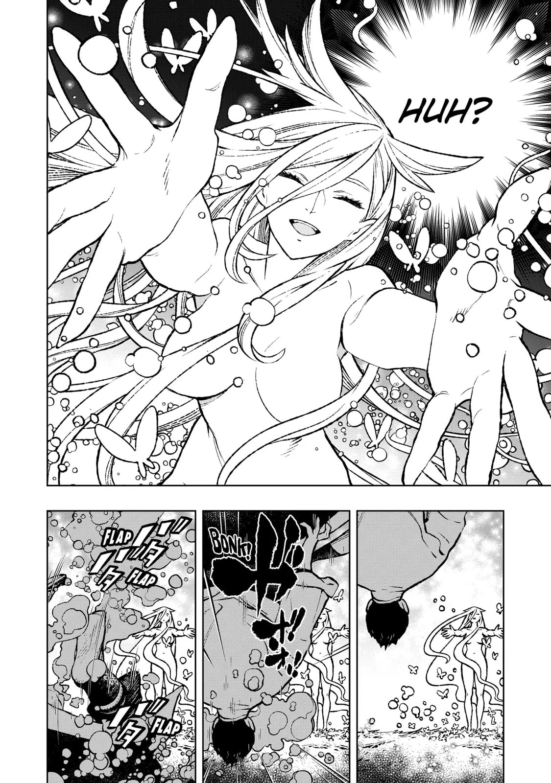 Read Fenrir chapter 1.3 image 9 on Lezhin