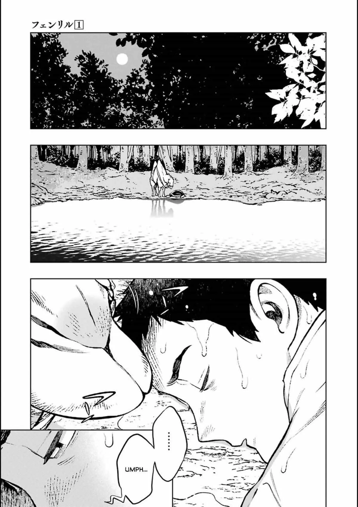 Read Fenrir chapter 1.97 image 0 on Lezhin