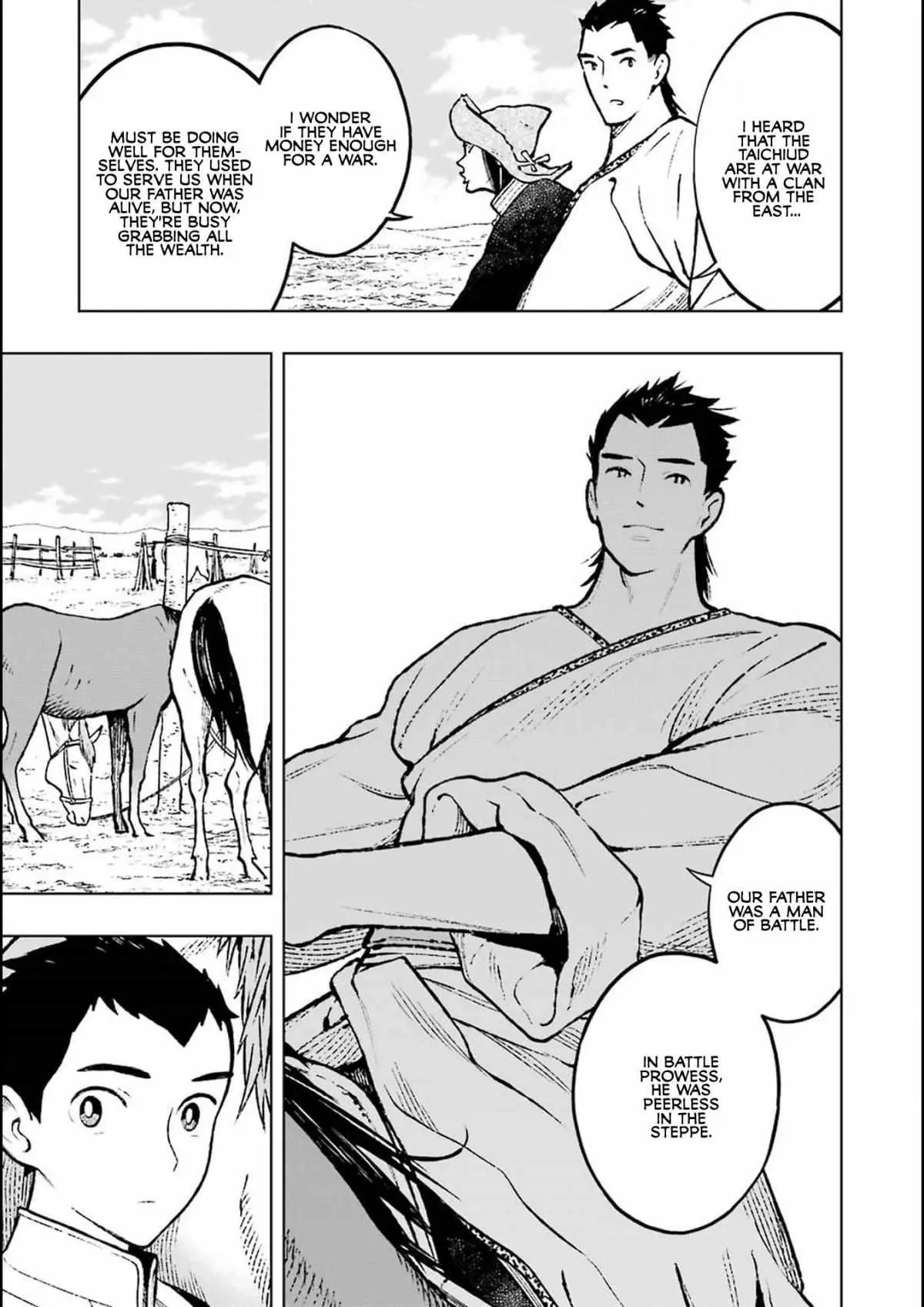 Read Fenrir chapter 1.97 image 10 on Lezhin