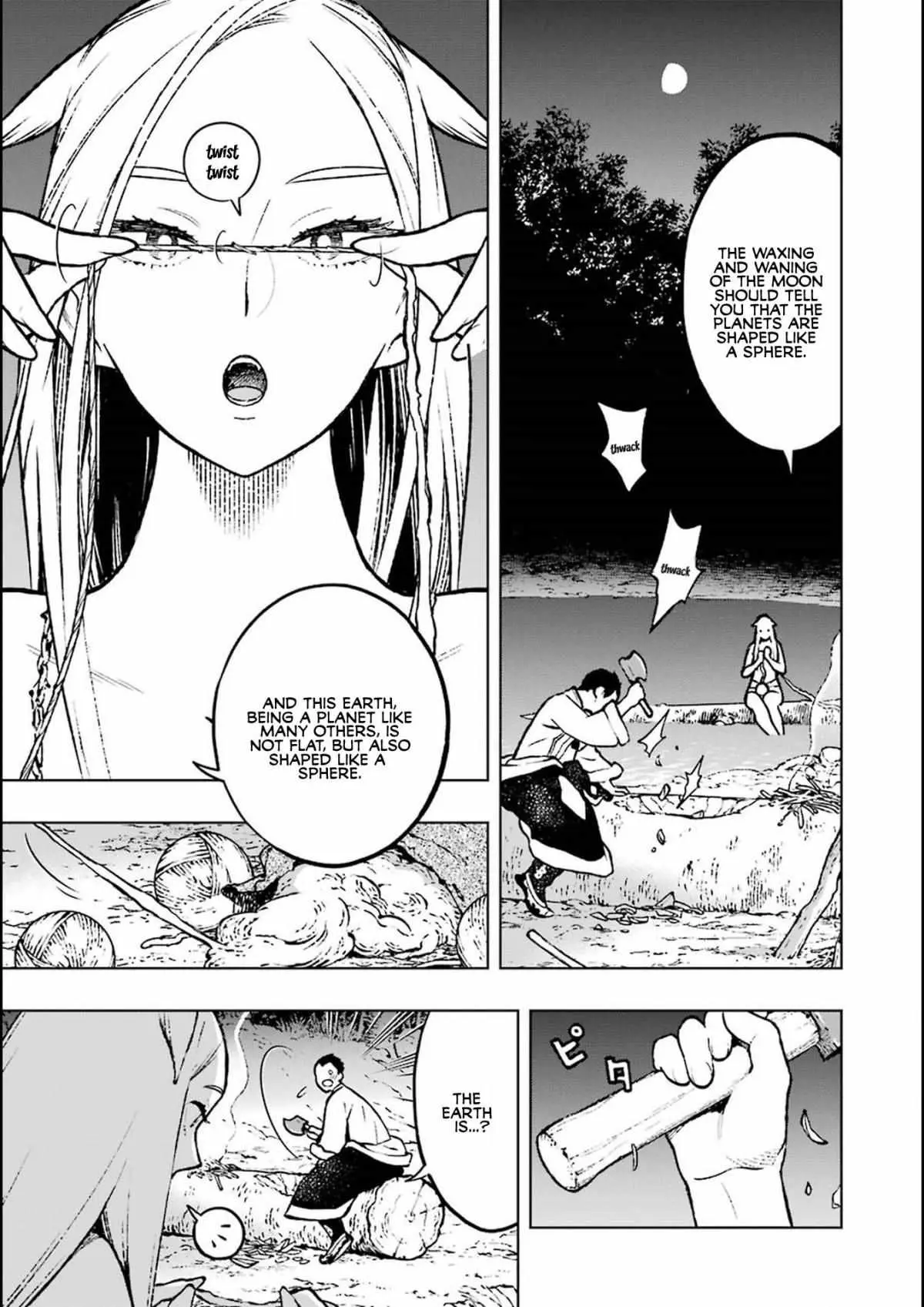 Read Fenrir chapter 1.97 image 12 on Lezhin