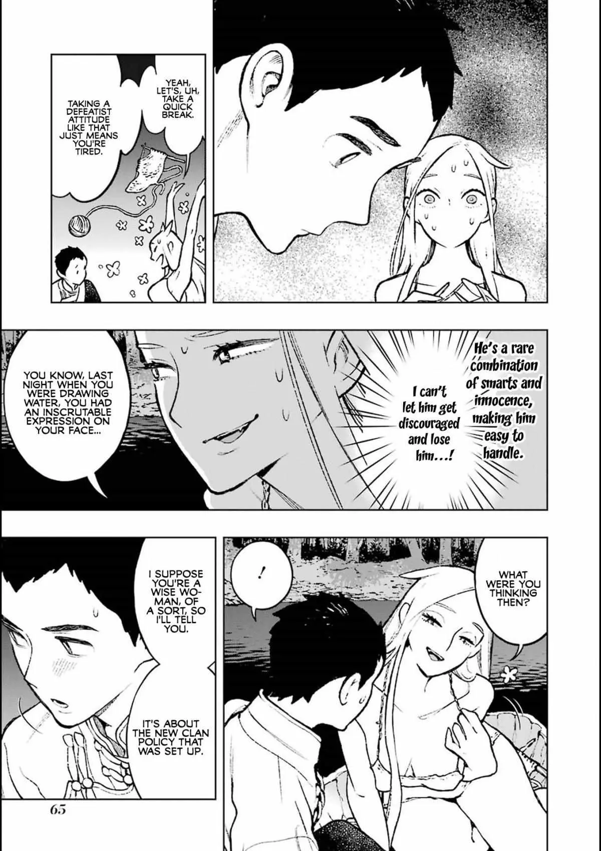 Read Fenrir chapter 1.97 image 16 on Lezhin