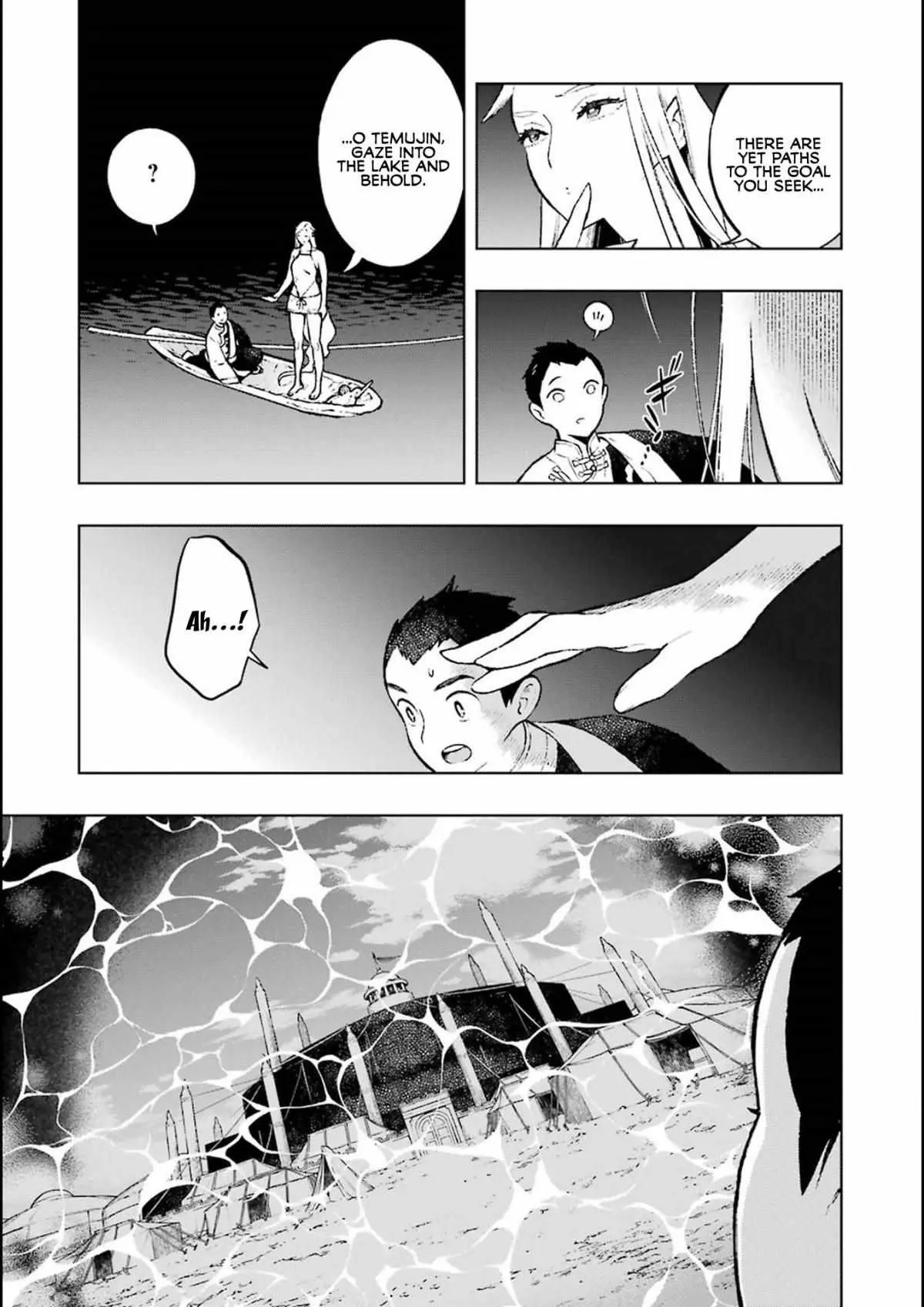 Read Fenrir chapter 1.97 image 18 on Lezhin