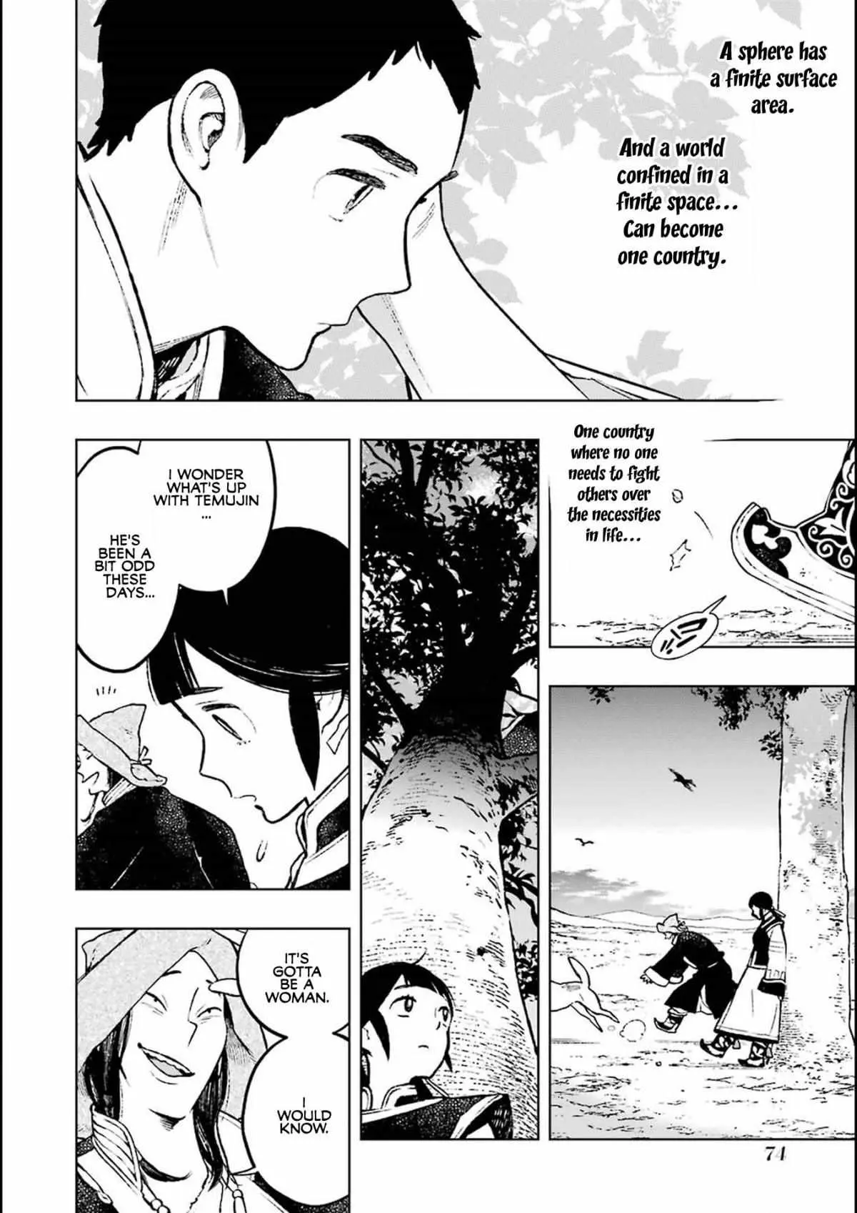 Read Fenrir chapter 1.97 image 24 on Lezhin