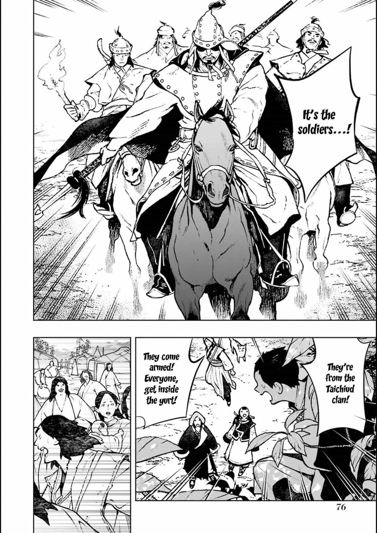 Read Fenrir chapter 1.97 image 26 on Lezhin