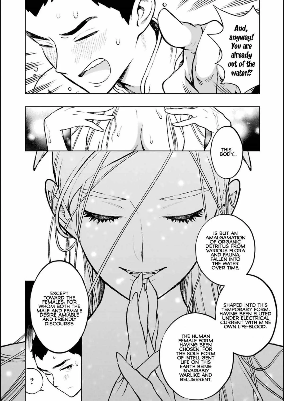 Read Fenrir chapter 1.97 image 3 on Lezhin