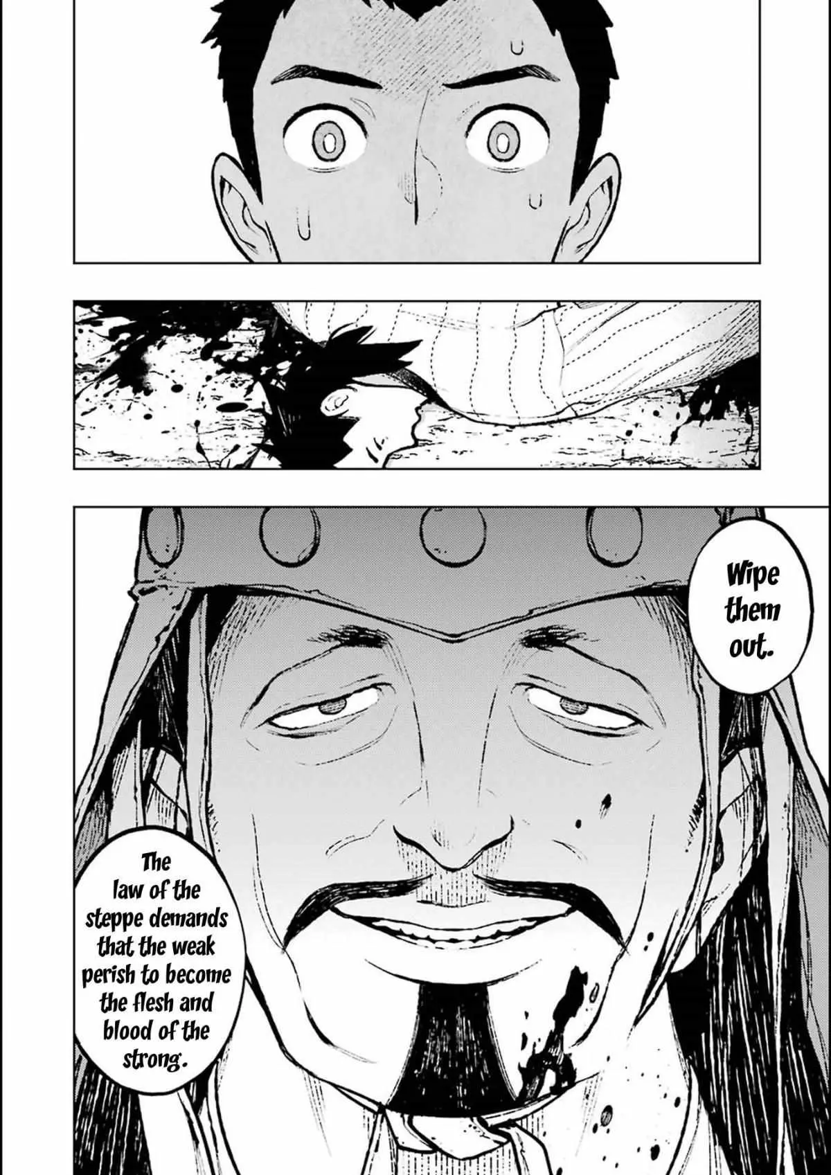 Read Fenrir chapter 1.97 image 32 on Lezhin