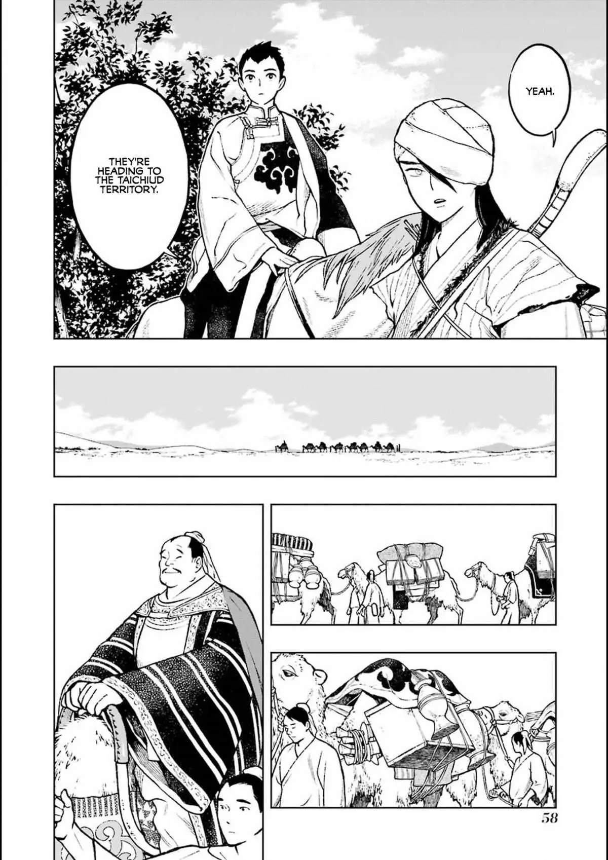 Read Fenrir chapter 1.97 image 9 on Lezhin