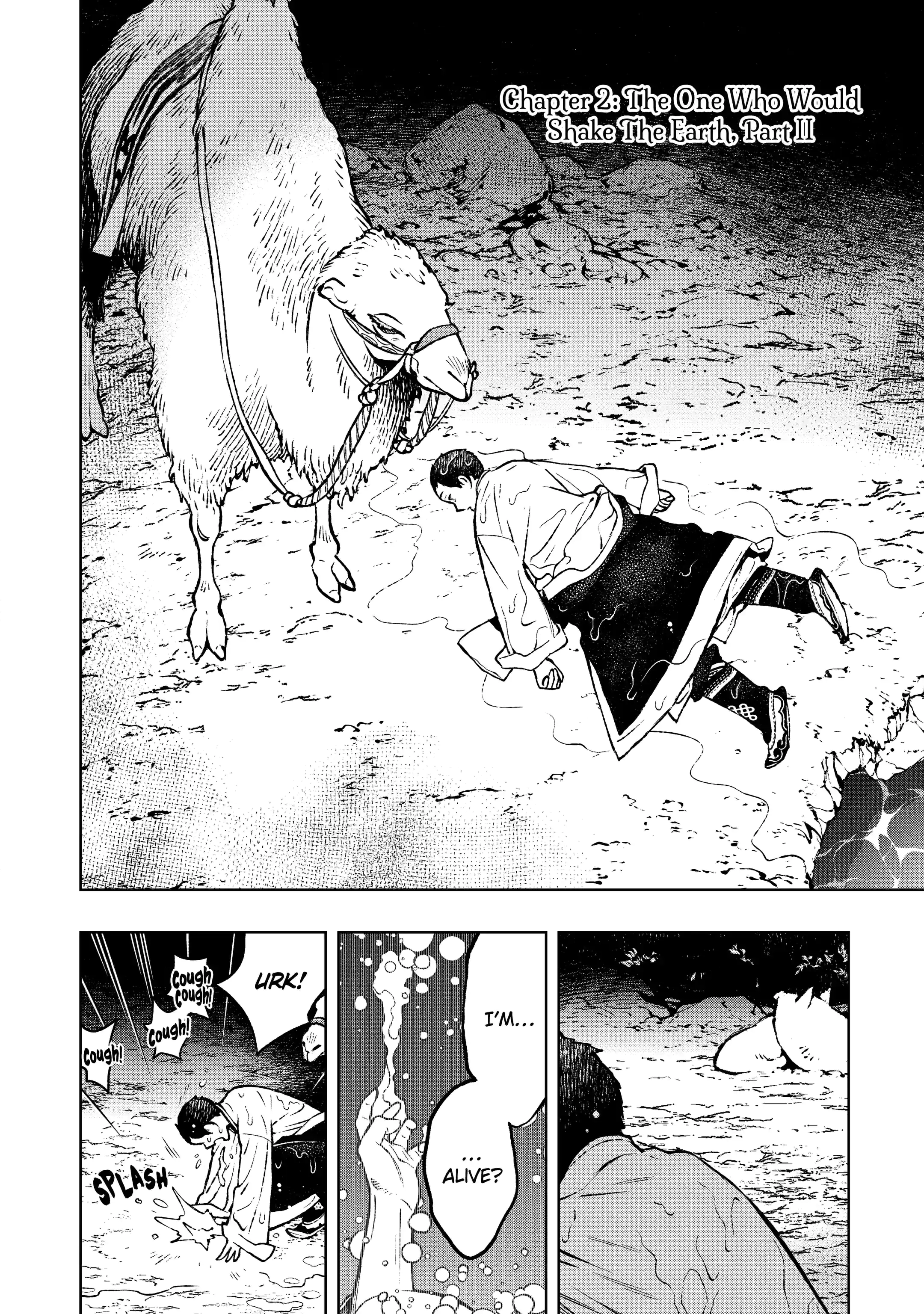 Read Fenrir chapter 1.98 image 1 on Lezhin