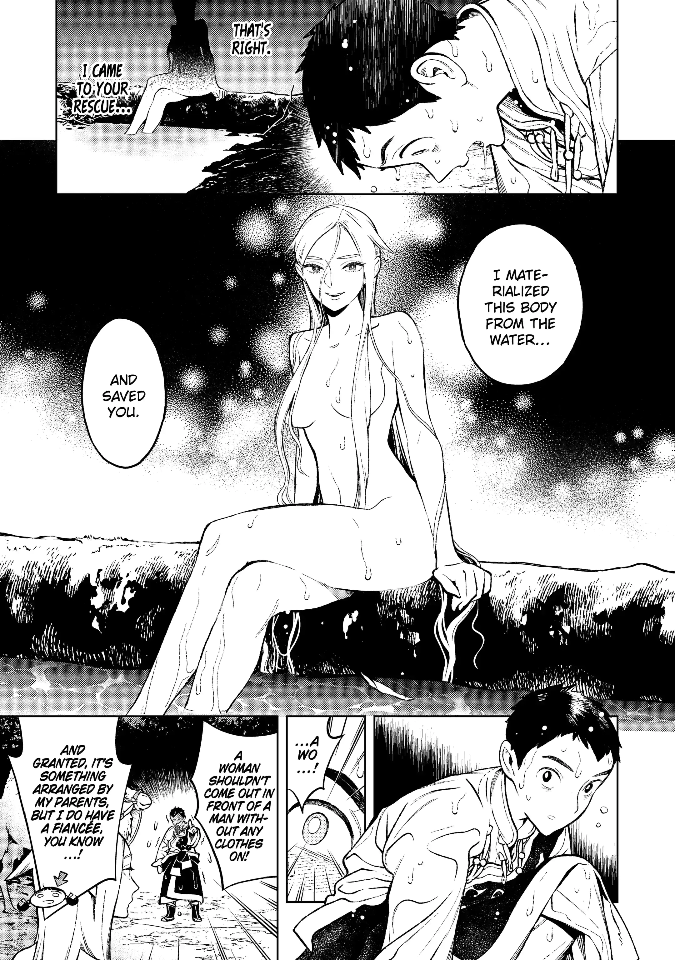 Read Fenrir chapter 1.98 image 2 on Lezhin