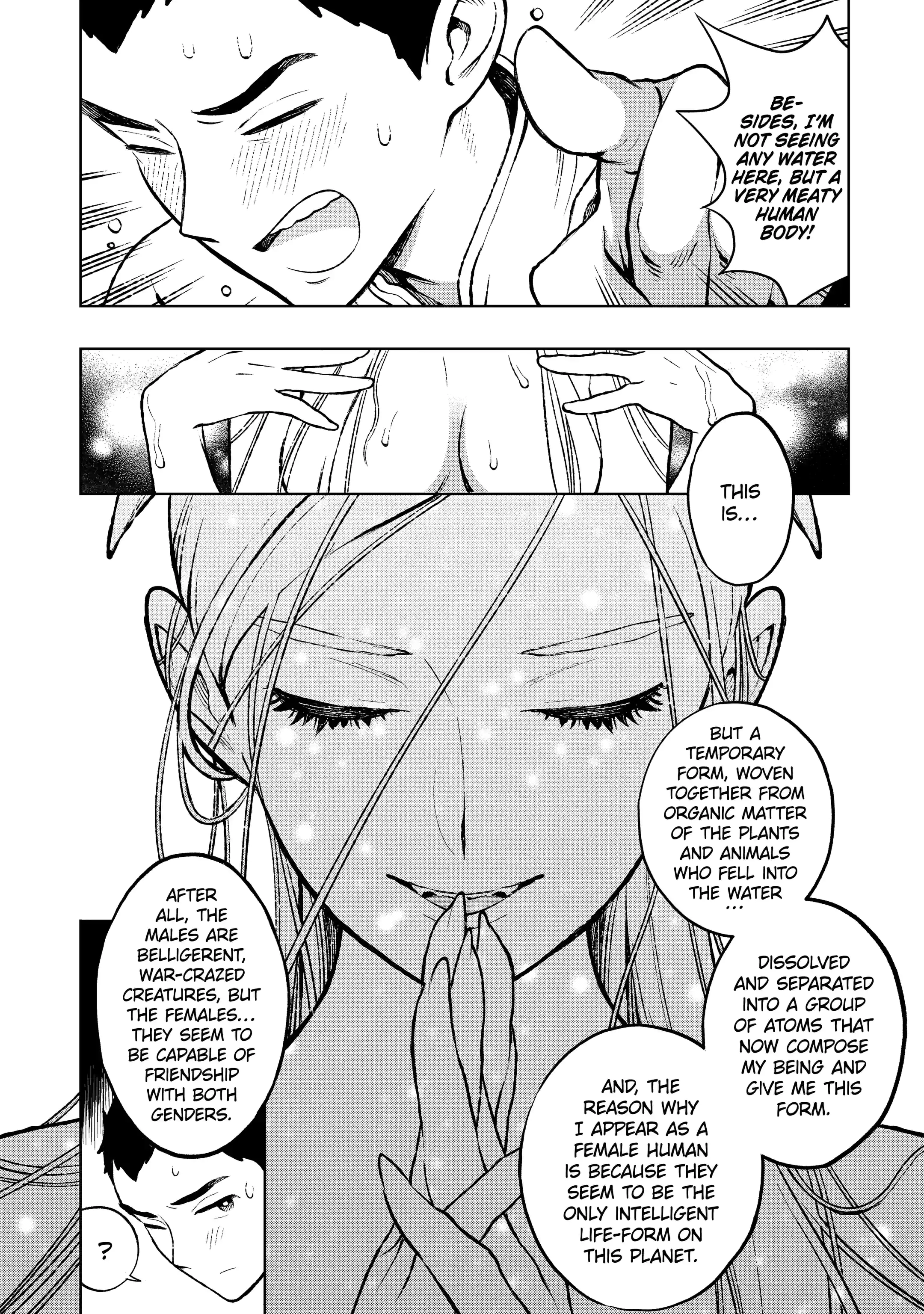 Read Fenrir chapter 1.98 image 3 on Lezhin