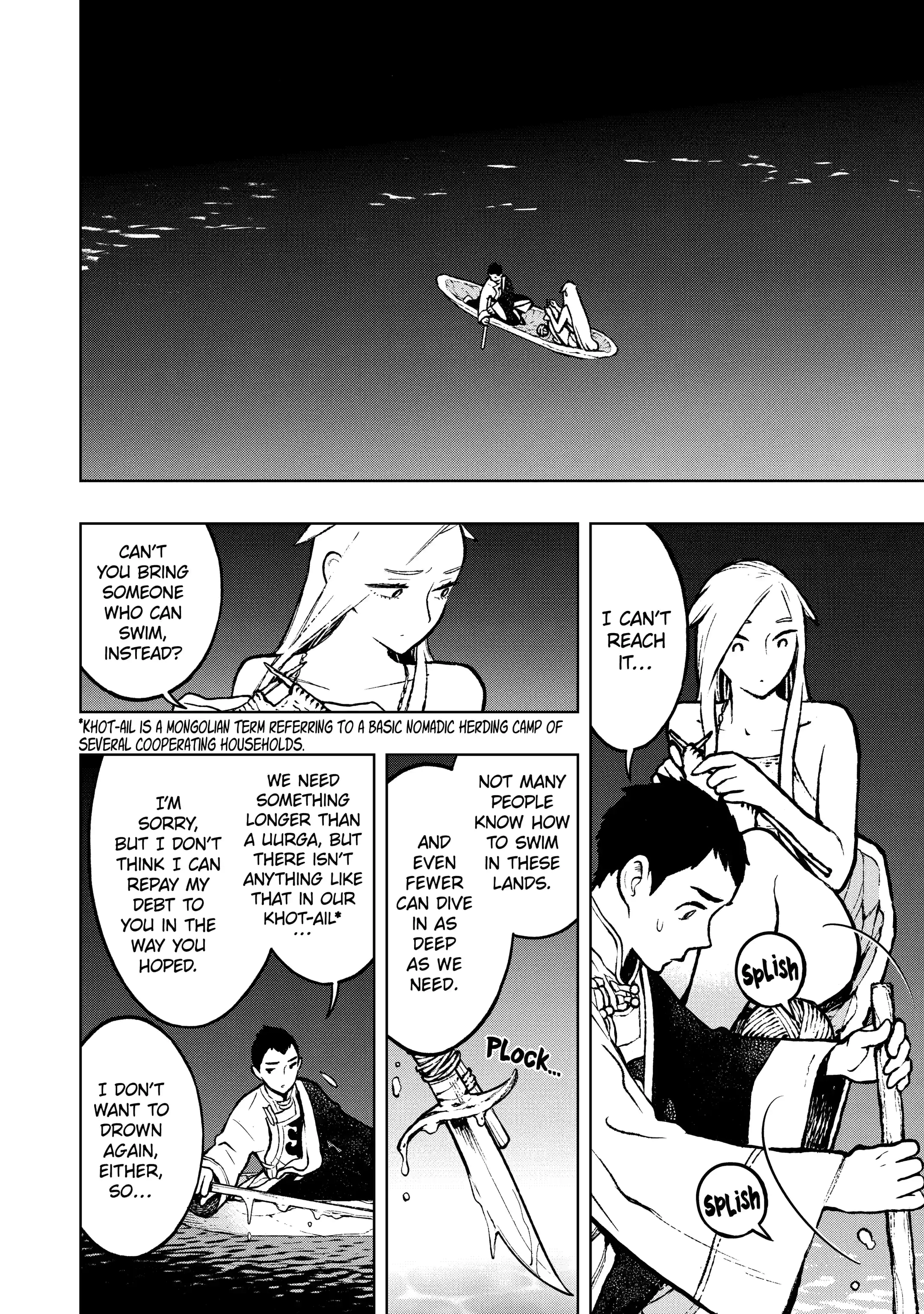 Read Fenrir chapter 1.99 image 3 on Lezhin