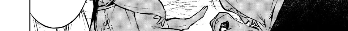 Read Fenrir chapter 1 image 11 on Lezhin