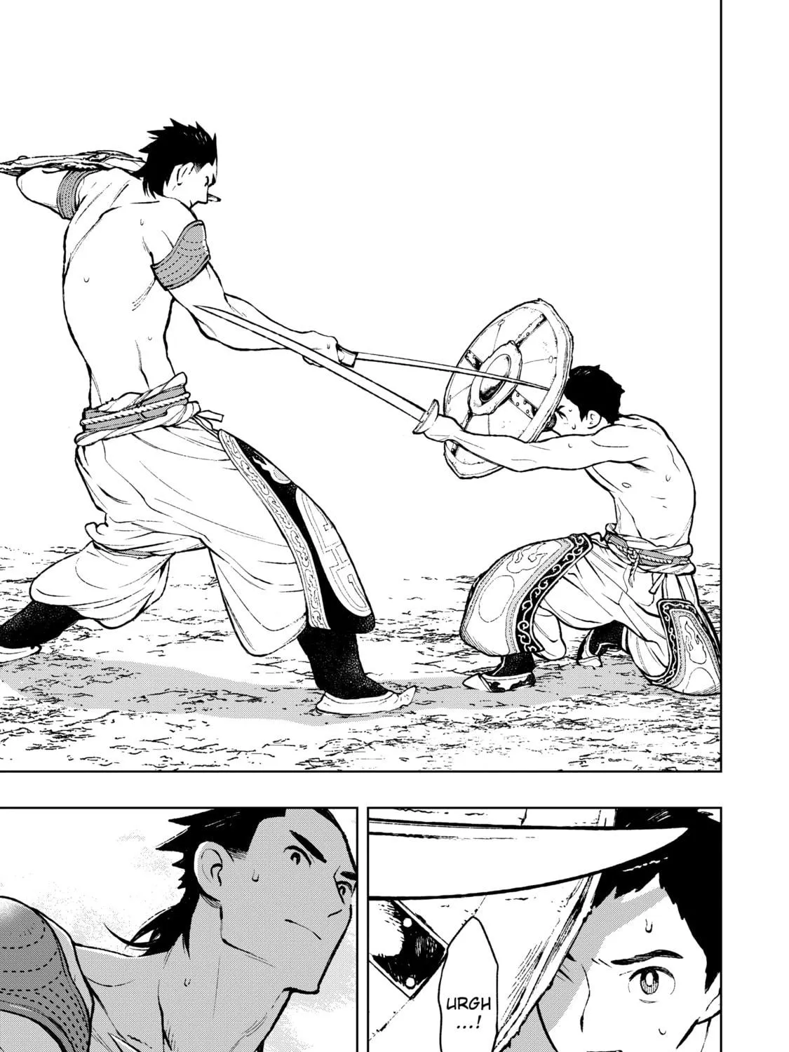 Read Fenrir chapter 1 image 16 on Lezhin