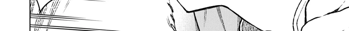 Read Fenrir chapter 1 image 19 on Lezhin