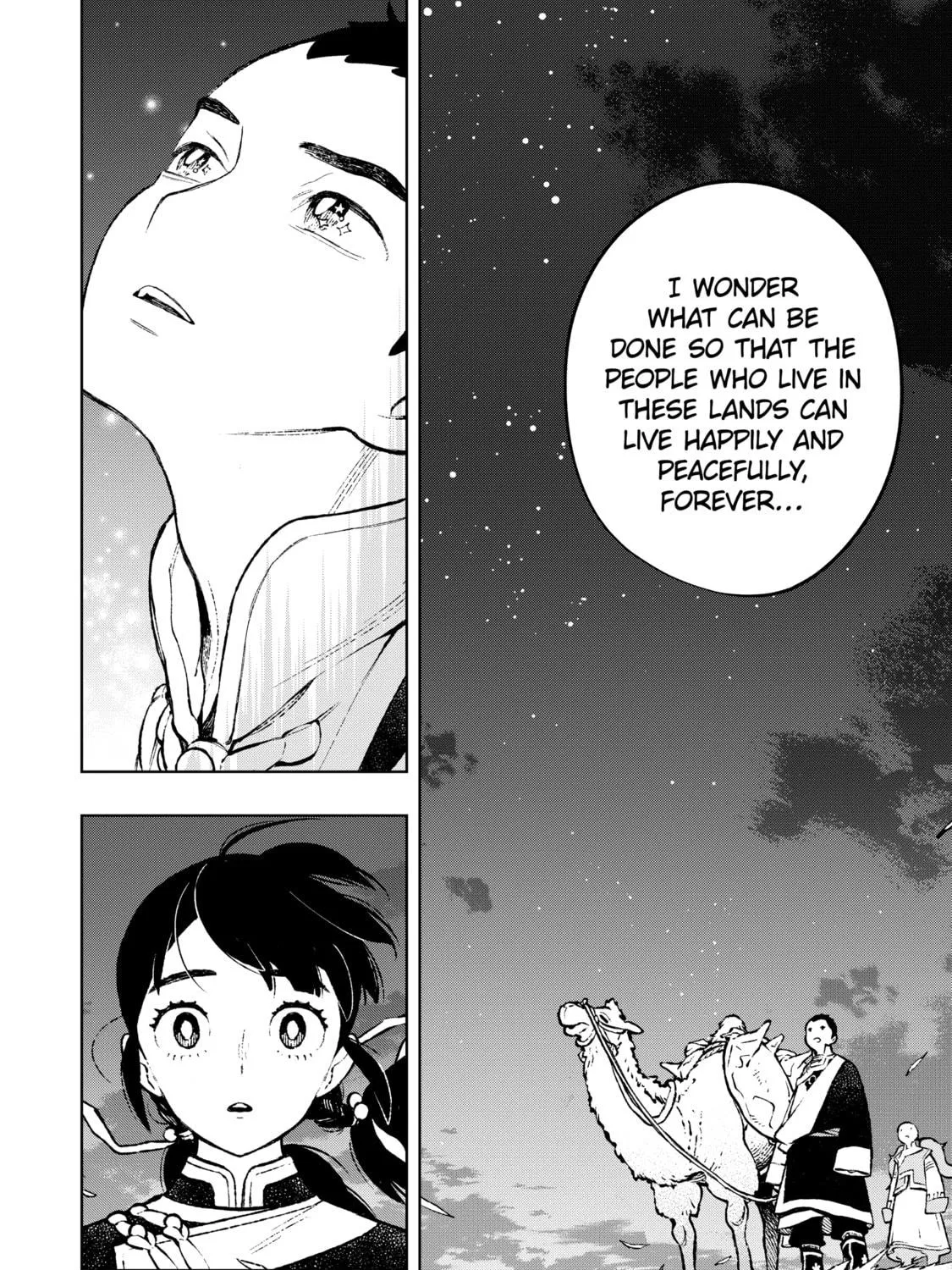 Read Fenrir chapter 1 image 46 on Lezhin