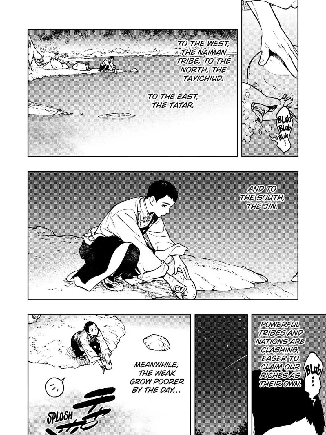 Read Fenrir chapter 1 image 62 on Lezhin