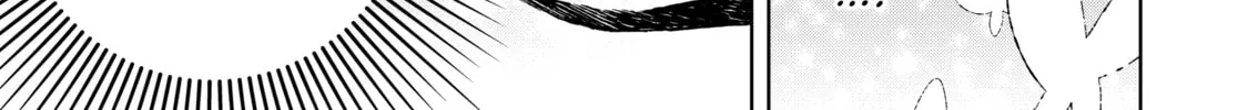 Read Fenrir chapter 1 image 73 on Lezhin