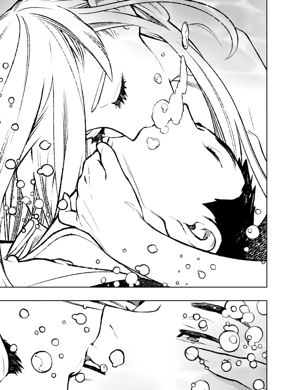 Read Fenrir chapter 1 image 84 on Lezhin
