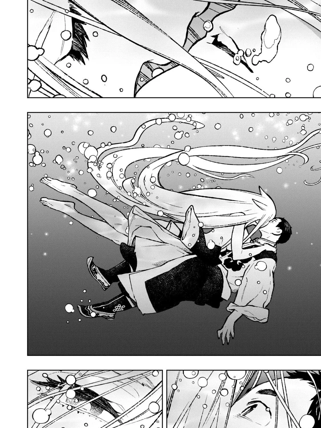 Read Fenrir chapter 1 image 86 on Lezhin