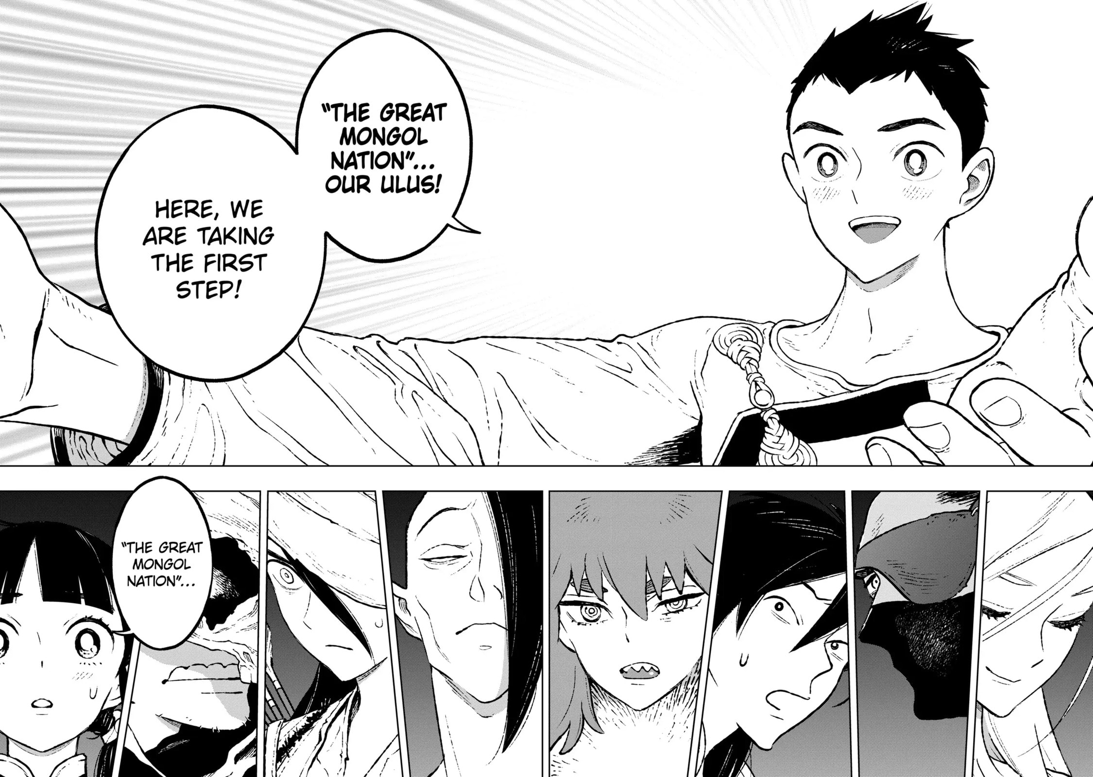 Read Fenrir chapter 10.2 image 1 on Lezhin
