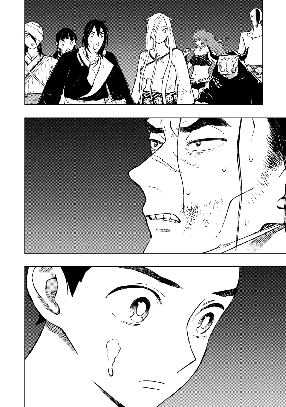 Read Fenrir chapter 10.3 image 9 on Lezhin
