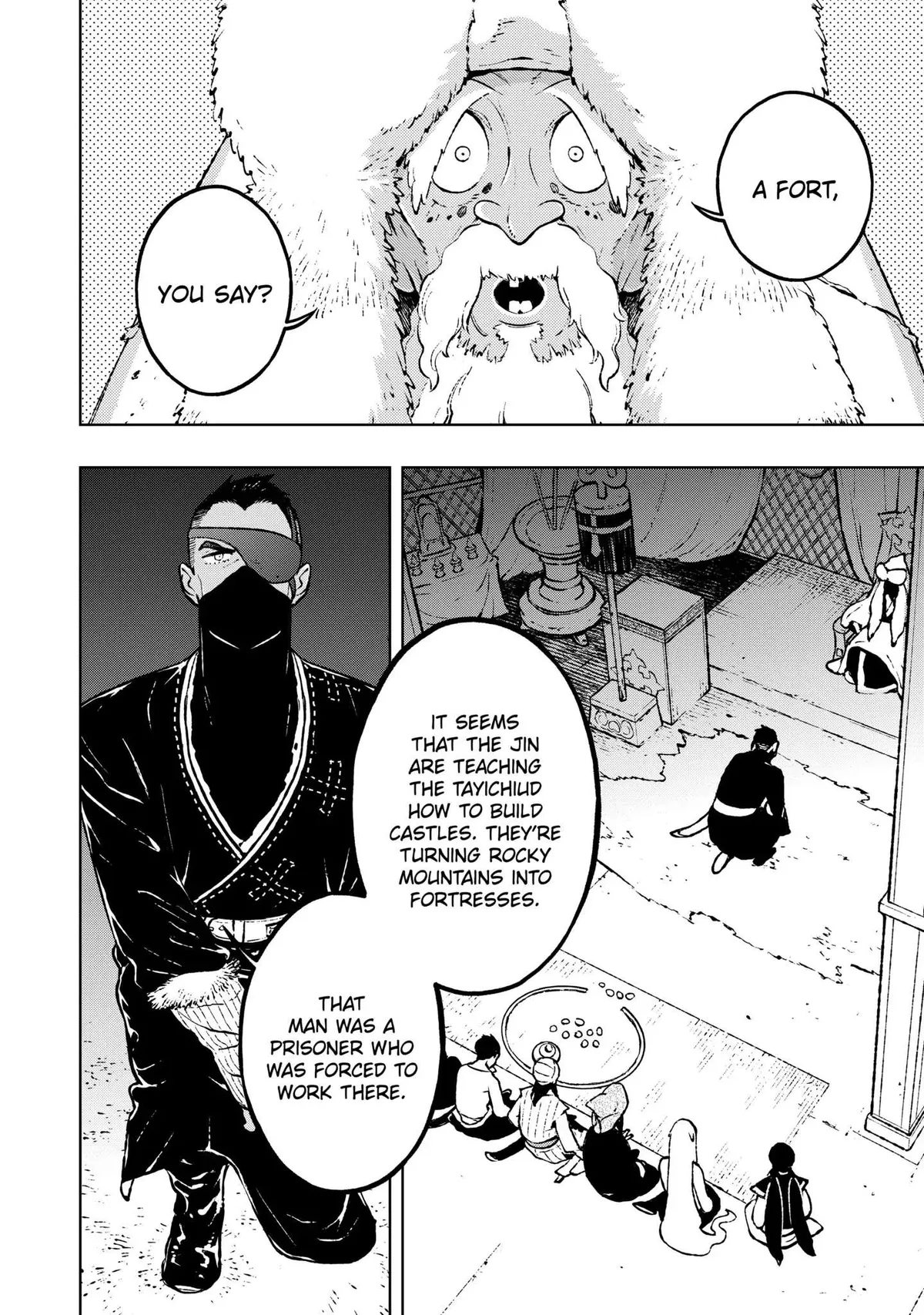 Read Fenrir chapter 10.98 image 11 on Lezhin