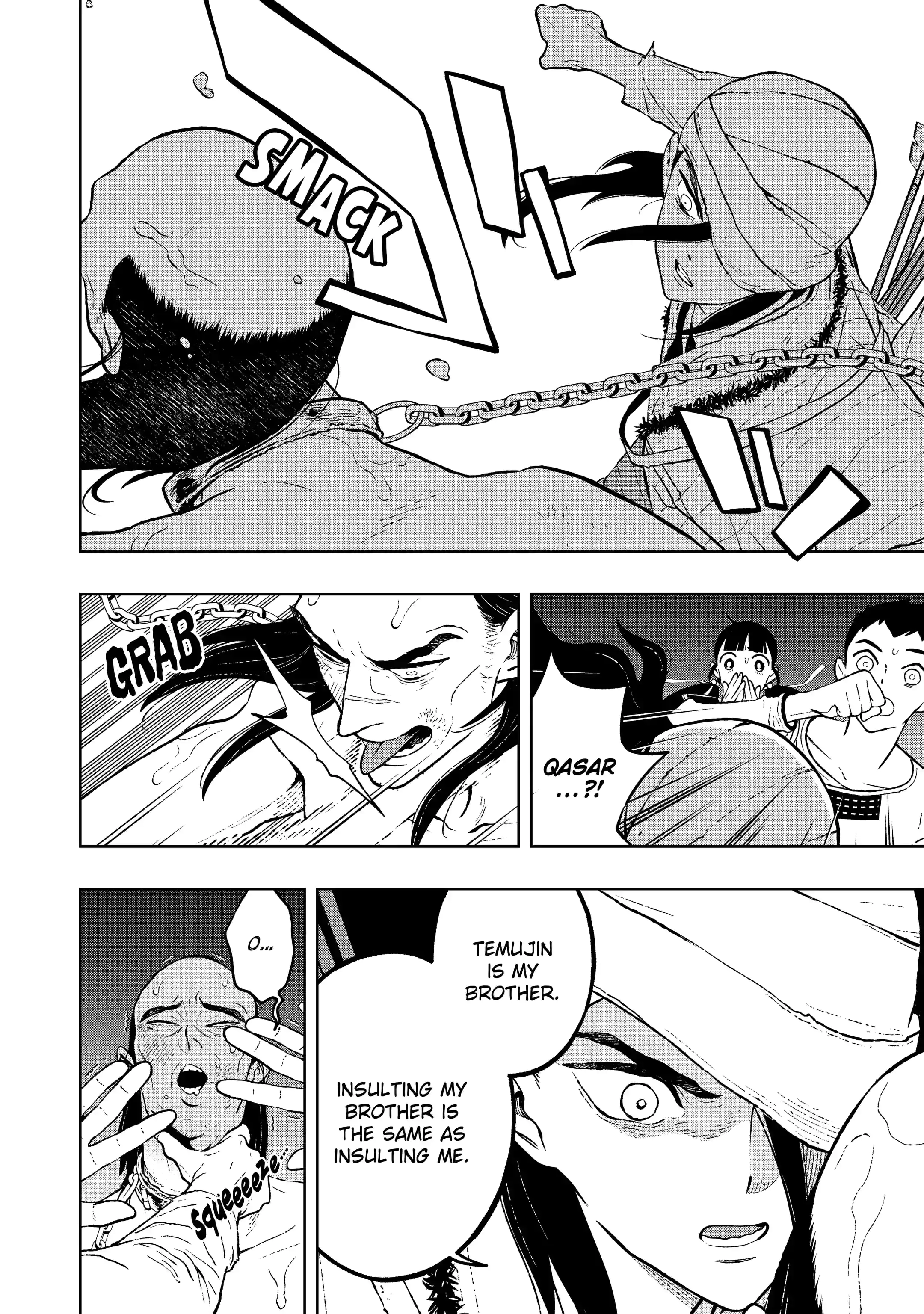 Read Fenrir chapter 10.99 image 1 on Lezhin