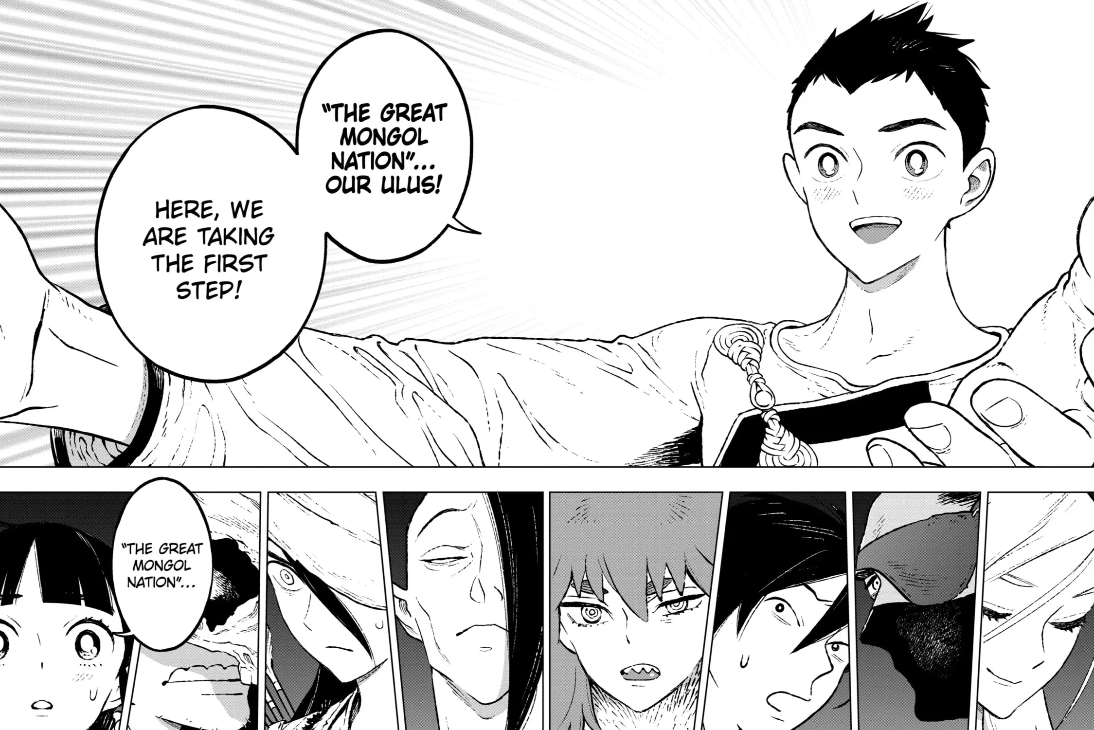 Read Fenrir chapter 10 image 30 on Lezhin