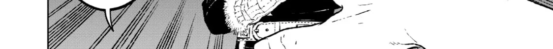Read Fenrir chapter 10 image 33 on Lezhin