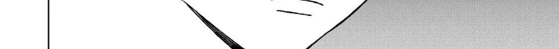 Read Fenrir chapter 10 image 57 on Lezhin