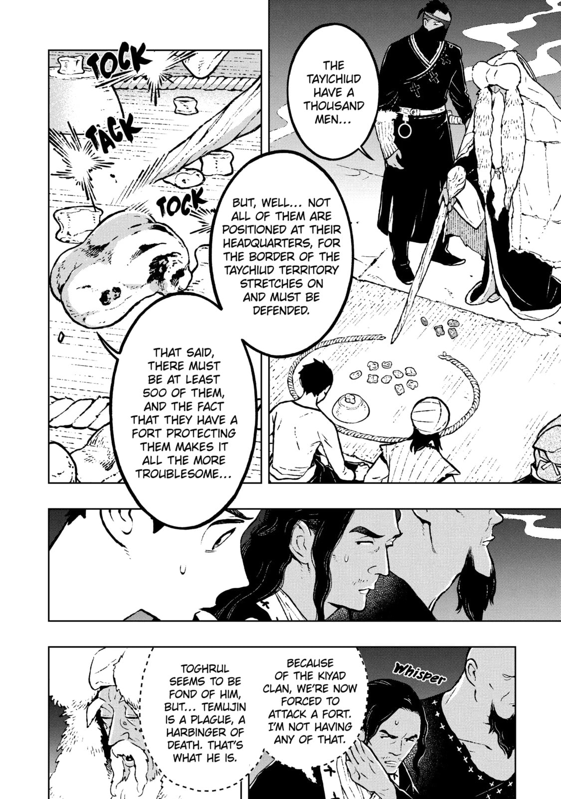 Read Fenrir chapter 11.2 image 2 on Lezhin