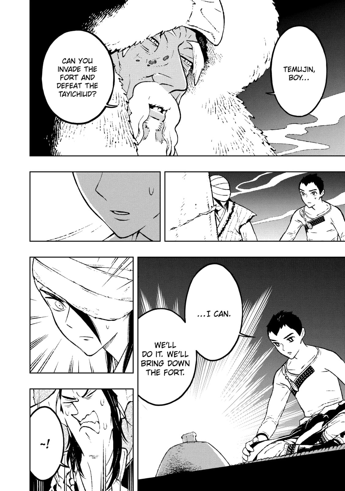 Read Fenrir chapter 11.2 image 8 on Lezhin