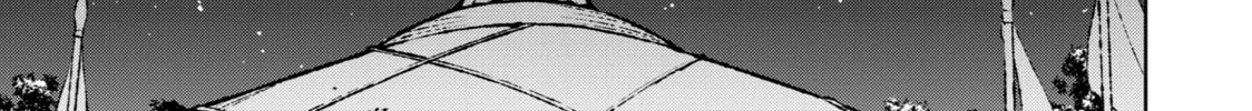 Read Fenrir chapter 11 image 21 on Lezhin